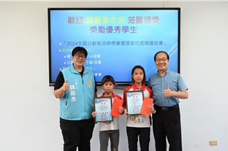 花蓮東華附小2姊弟出國「衝浪」比賽  他6歲開始練