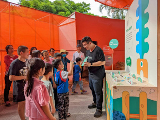 宜蘭綠色博覽會於無荖坑登場 地球學院熱鬧開學