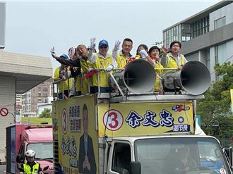 苗栗市長補選13日投票   選前之夜3候選人全力衝刺