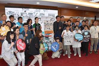 苗栗縣青年專刊 《夢想序曲  菁選集》12日新書發表會