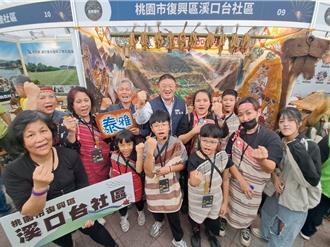 拚金牌農村！桃園2社區「神農、泰雅」特色進複審