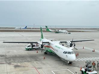 端節連假首波台金航線近34000機位 15日上午9時開搶