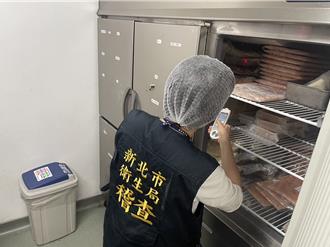 藏寿司食物中毒案累计17人 新北4分店稽查结果出炉