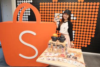 《排球少年!!》周邊商品熱賣  蝦皮6折起助攻