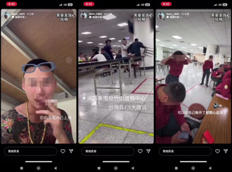 消防替代役爆摔椅抽菸 訓練中心：嚴懲不貸