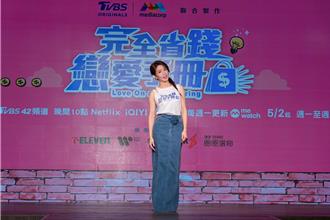 閨蜜孟耿如護夫遭炎上 郭書瑤心疼發聲嘆水深火熱中