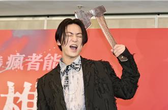 龟梨和也认当「38岁偶像」面膜敷不停 来台爆喝珍珠奶茶