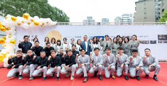 「立軒天邸」盛大開工  宣示品牌新里程