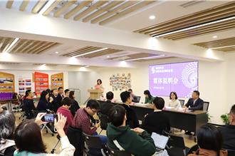 首屆兩岸國標舞聯誼賽21日上海登場 逾250人以「舞」會友