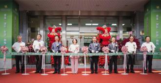全國農業金庫成立第8個營業據點  屏東分行揭牌