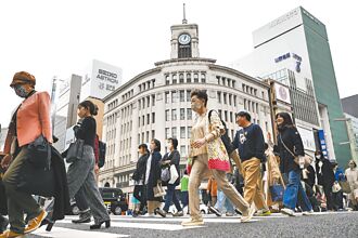 觀念平台－櫻花國度的困境行