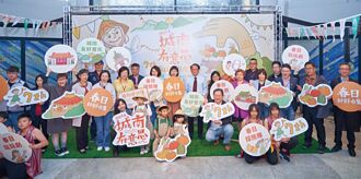 春日好好市集4／20登場 來逛臺北城南