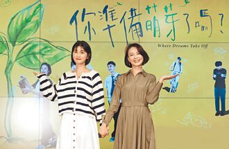 柯淑勤自虧凶 沒人敢伸鹹豬手