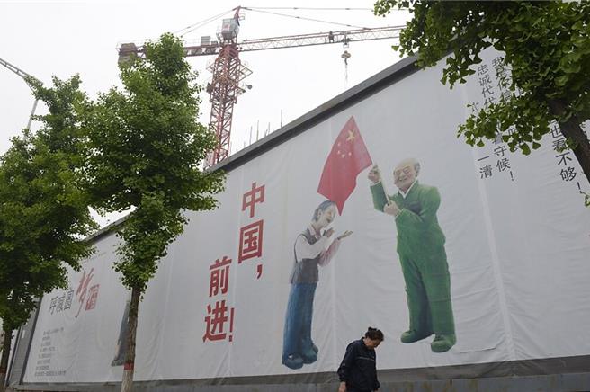 去年10月迄今，大陆全国披露的特殊再融资债券总额已达人民币1.47兆元（约合新台币6.5兆元），用于置换地方隐性债务。（中新社资料照）