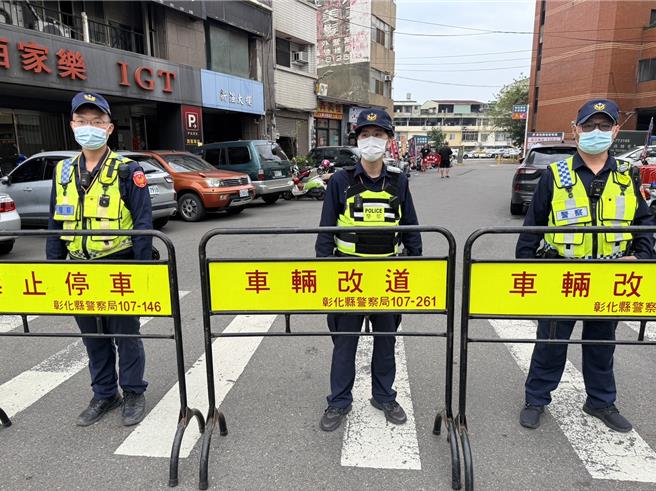 彰化縣警方12日在大甲媽祖回鑾行經彰化市將實施交通管制措施，呼籲用路人務必配合。（警方提供／孫英哲彰化傳真）