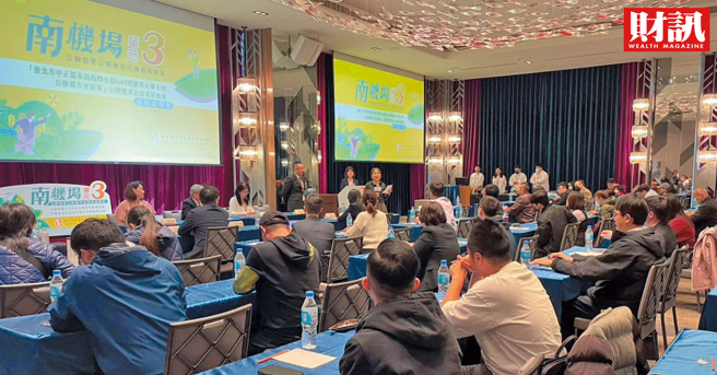 政府為鼓勵民間自組更新會予以補助款協助，但更新會能成功重建僅占少數比例。專家建議回歸審視核心問題，才能拿到開啟都更之門的鑰匙。(圖/財訊提供)