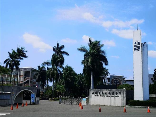 嘉义高中今年百周年校庆，修改校歌歌词。（本报资料照／廖素慧摄）