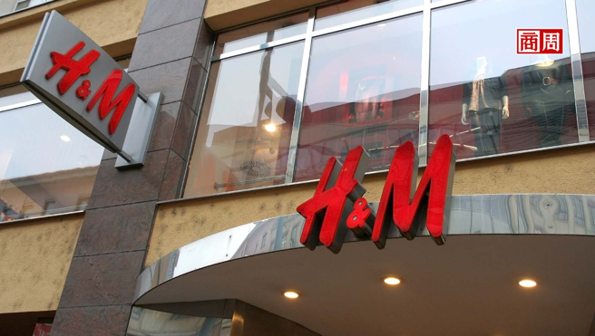 儘管面临Shein低价抢市威胁，H&M仍将贯彻减碳措施，目标是2030年排碳量要比2019年减少56％。(来源・Dreamstime/典匠影像)