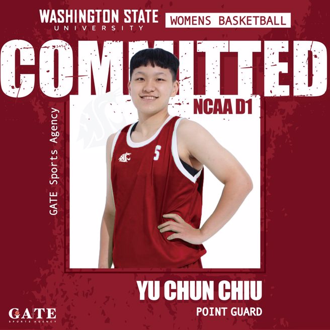 邱昱珺獲得美國NCAA一級學校獎學金。（圖／GATE Sports Agency）