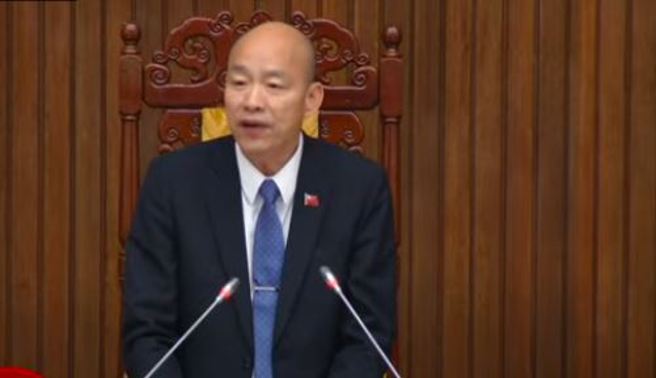 立法院长韩国瑜。（取自国会频道影片）