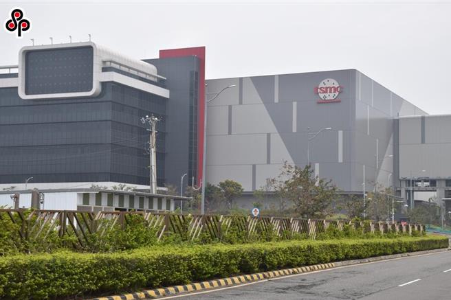 台积电12日公布10名董事被提名人名单，前行政院长林全及2名外籍女性独董入列。（图／报系资料照）