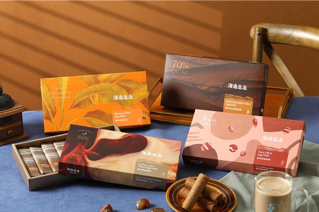 「海邊走走」以咖啡拿鐵、香蕉愛餡、黑巧克力愛餡、堅果愛餡4款人氣口味打造全新「摩登午茶饗宴系列禮盒」。(海邊走走提供)