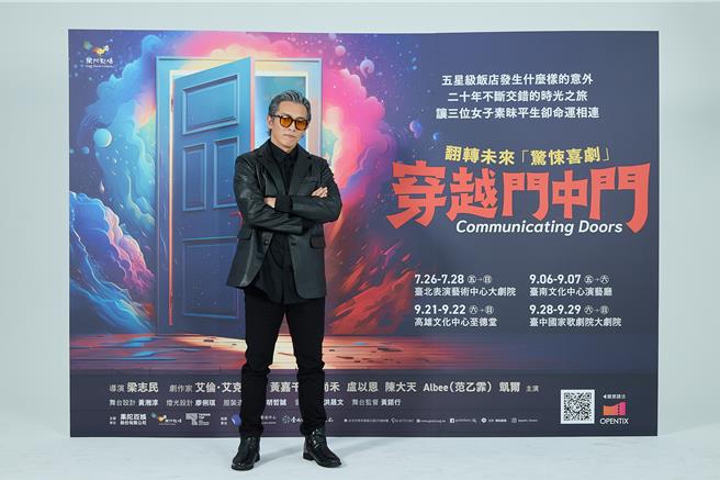 黄尚禾首次和果陀合作饰演关键杀手角色。（果陀剧团提供）