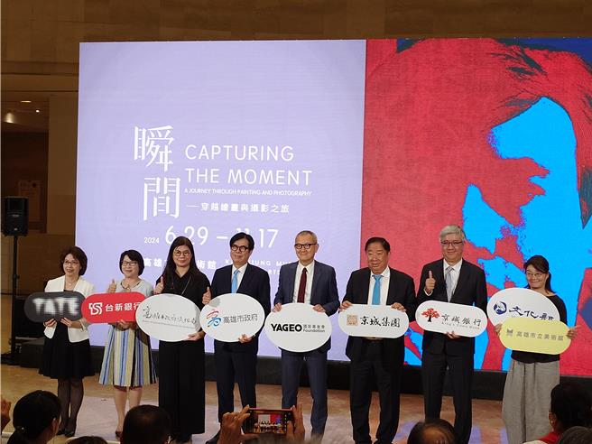 高美館宣布與英國泰德美術館合作，將熱門特展《瞬間－穿越繪畫與攝影之旅》搬進高雄展出。（任義宇攝）