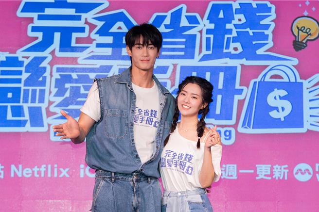 黃柏峰（左）和陳語安有許多精彩對手戲。（TVBS提供）