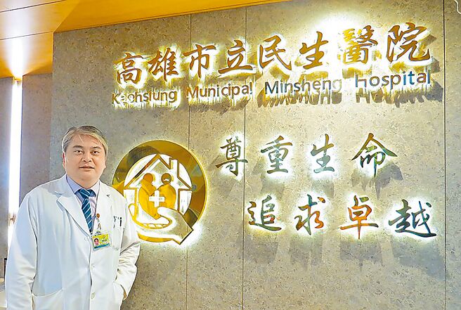 高雄市立民生医院4日发生「推错病患开错刀」的重大医疗疏失，高市卫生局11日公布处分，民生医院院长顏家祺免职（见图），主刀医师陆希平不仅开错刀，且事后涉嫌不实登载病歷，加重处分2大过免职。（本报资料照片）