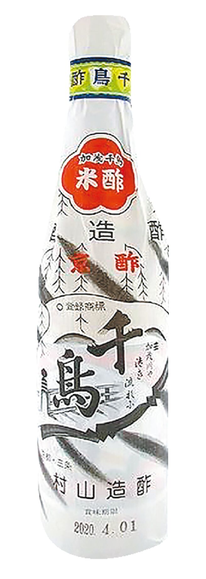 city’super全台獨賣日本「村山造酢」千鳥米醋，特價210元。（city’super提供）