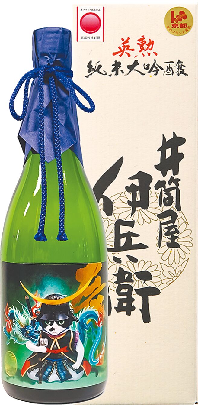 city’super全台獨賣「齊藤酒造英勳」龍與貓武士純米大吟釀，720ml特價1880元。（city’super提供）【飲酒過量有礙健康】