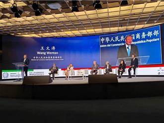 批歐盟打壓   陸商務部長：中義工商界應共同反對保護主義