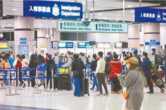 北京 上海  成都之後  廣州  重慶拚當「雙國際機場」城市