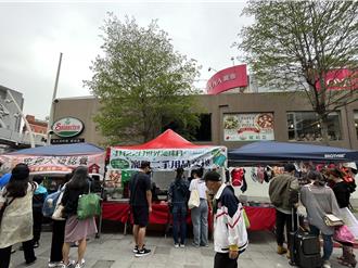 板橋區府中廣場 寵物二手用品交換暨認養會