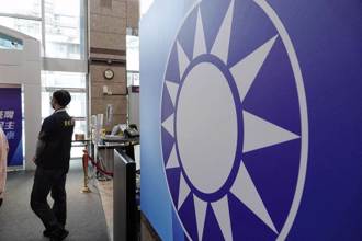 地方補選六席贏五席   國民黨：人民對民進黨持續不滿