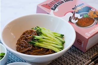 4／14黑色情人節    飯店獻專屬優惠與好禮