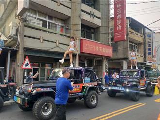 大甲媽入清水！ 在地樂團＋辣妹車隊街頭熱舞熱鬧不已
