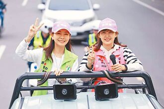 苗栗市長三腳督 最後衝刺