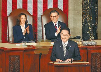 岸田：應對中國挑戰 日願分擔美責任