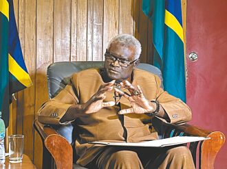 索羅門群島大選 影響中美南太角力