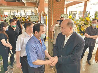 麻豆女警告别式 数百同事送最后一程