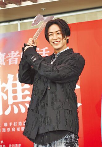 龟梨和也敷脸护肌 求推台湾美顏圣品