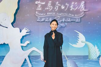 佐藤嗣麻子來台 不意外老公拿奧斯卡