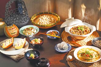 宫廷菜、马偕宴 带味蕾食空旅行