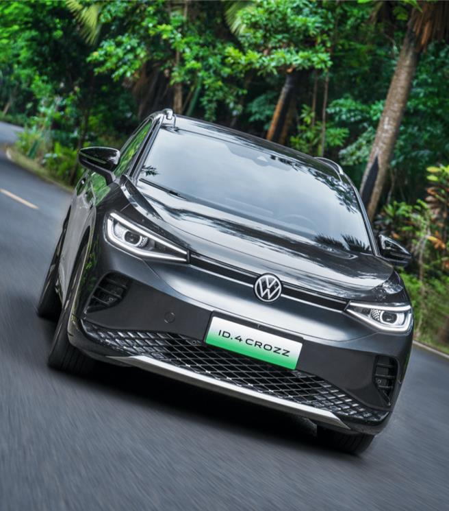 扩大生产研发，德国福斯：再向中国投资25亿欧元。（中国福斯微信公眾号）