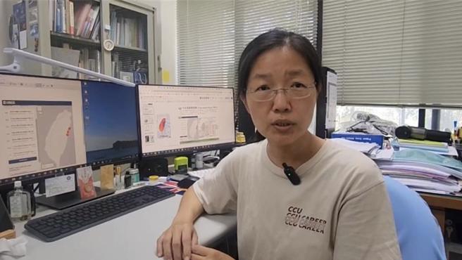 中正大學中正大學地球與環境科學系專任教授温怡瑛提醒民眾提高警覺。（中正大學提供／廖素慧嘉縣傳真）