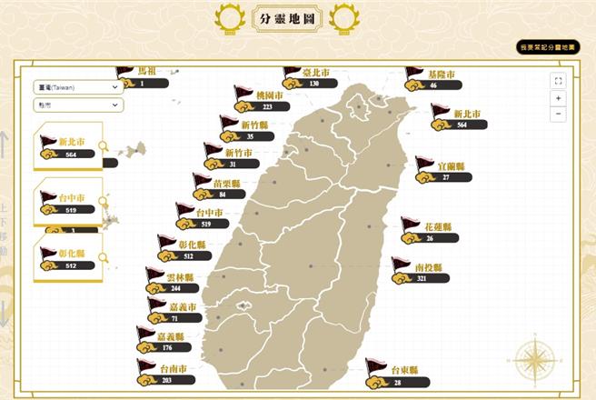 信仰无国界，受天宫也让来自国外的进香团，参与「分灵地图」登记，突破其图资限制。（摘自南投名间乡受天宫官网）