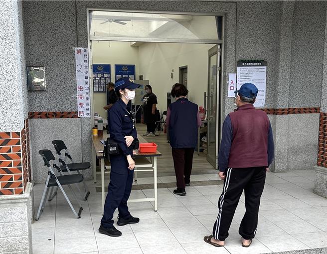 金门县金沙镇第13届大洋里与光前里两里长补选开票结果出炉，其中大洋里由登记1号的吴有祥以224票当选；光前里则为登记2号的陈文杰拿下281票击败其他对手顺利当选。(图／金门县选委会提供)