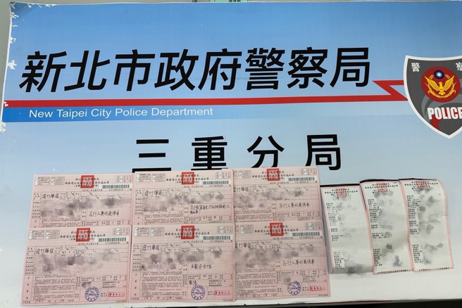 警方发现另有7辆车涉有违规，均依违反道路交通管理处罚条例危险驾驶、违规停车、逆向行驶、未戴安全帽、及闯红灯等违规事项告发共计9件。（图／警方提供）